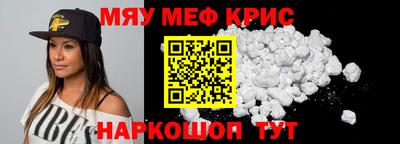 марки lsd Севастополь