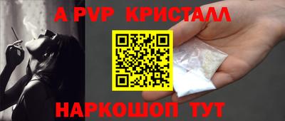хмурый Свободный