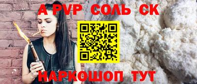 хмурый Свободный