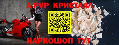 марки lsd Севастополь