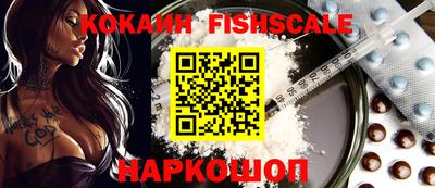стаф Северобайкальск