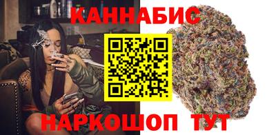 марки lsd Севастополь