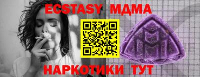 хмурый Свободный