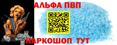 хмурый Свободный