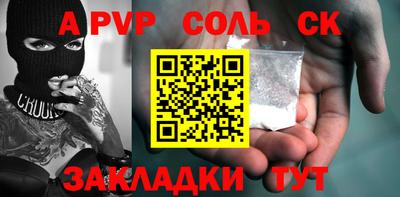 хмурый Свободный