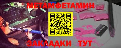 хмурый Свободный