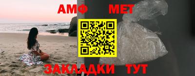 марки lsd Севастополь