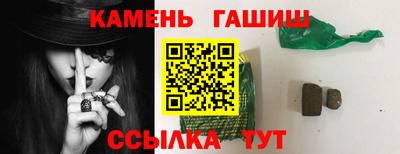 хмурый Свободный