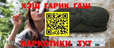 хмурый Свободный