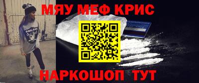 марки lsd Севастополь
