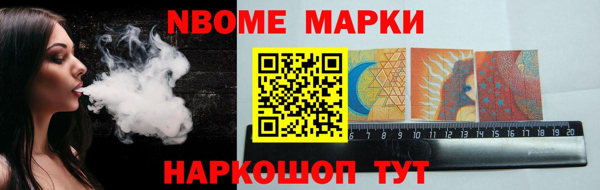 LSD-25 экстази кислота  MEGA как зайти  Нурлат  Вход с VPN  ЛСД экстази 